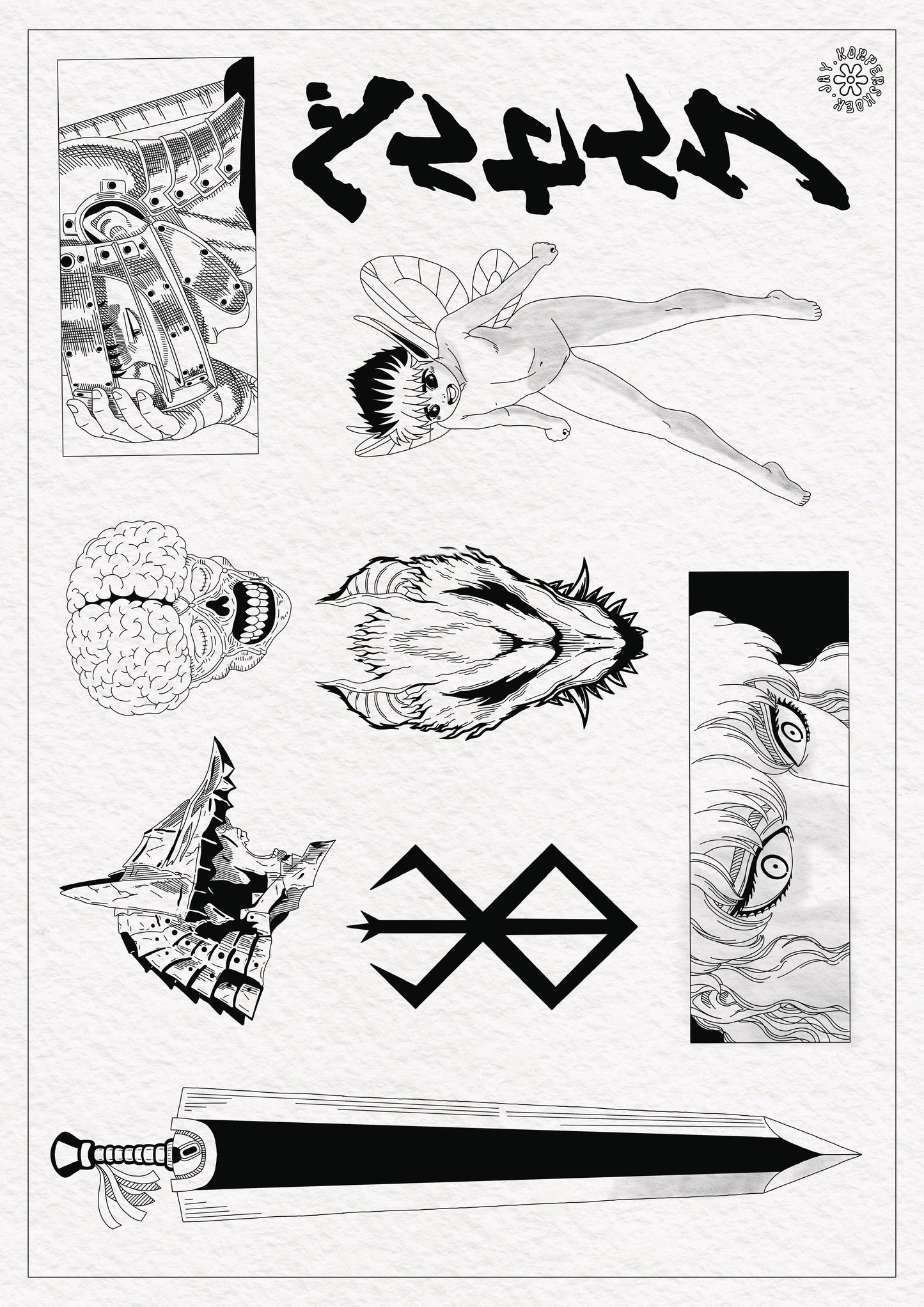 Berserk